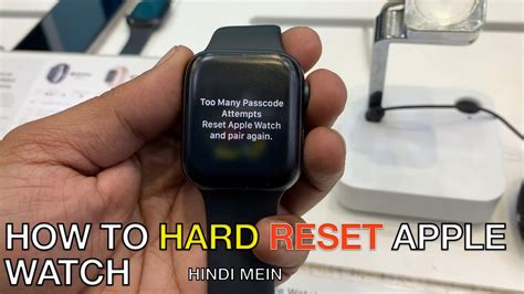 Reset apple watch and pair again - Watch stuck on too many passcode screen My watch says ‘Too many passcode attempts reset Apple Watch and pair again’. I have read the previous questions and answers saying to keep the phone and watch close, and go into the watch app on my phone in order to re-set it.